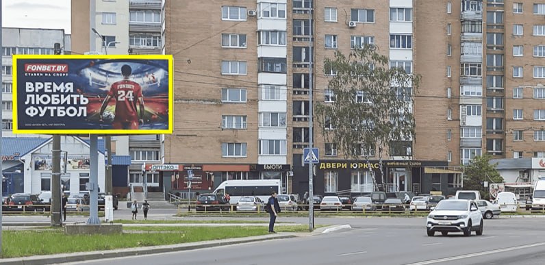 Мозырь, Рыжкова ул - Мира ул. сторона B. Изображение 0.