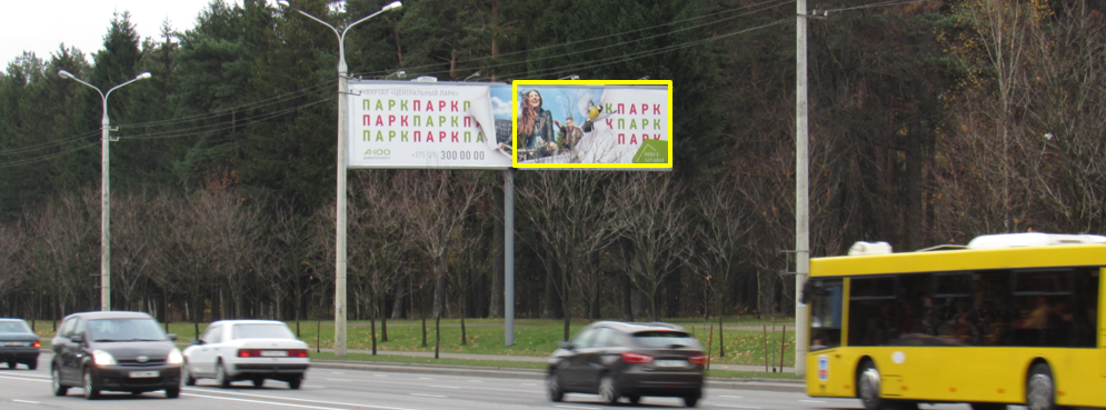 Минск, Независимости пр. (СКА "Уручье") сторона A2. Изображение 0.