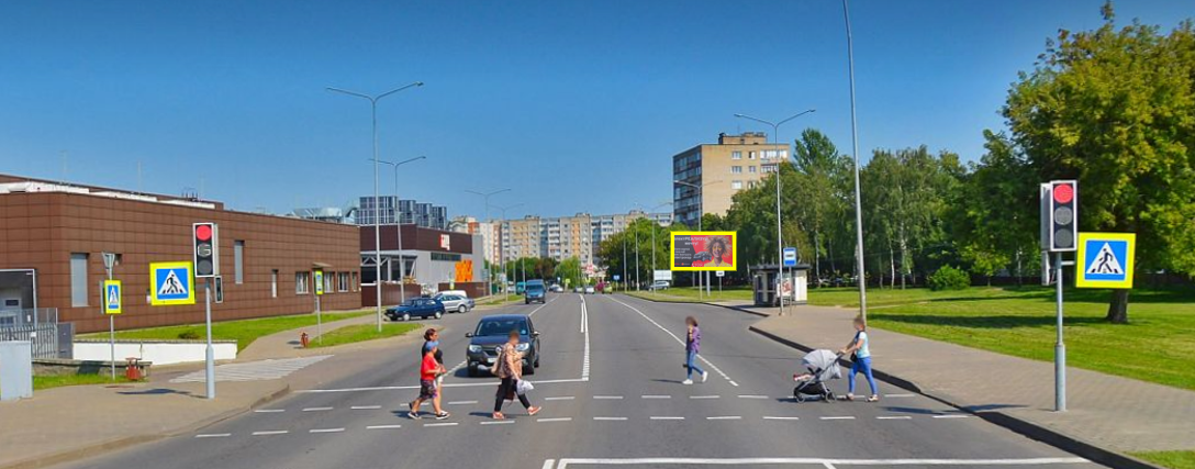 Могилев, Гагарина ул., 54 (напротив ТЦ "Евроопт") сторона A. Изображение 0.