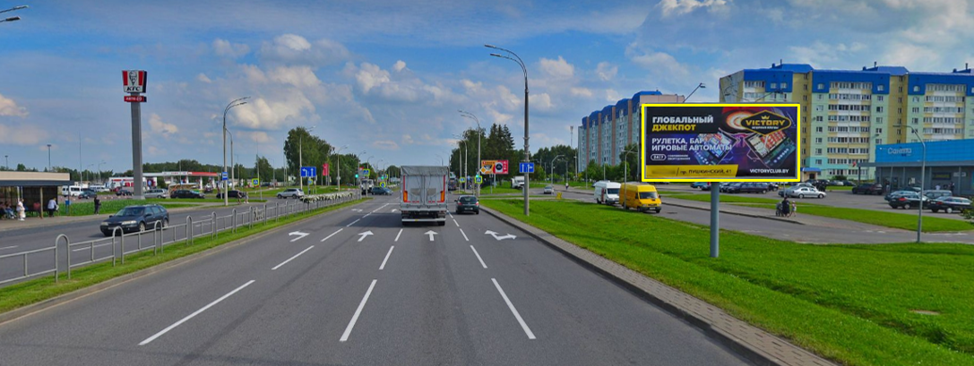 Могилев, Минское шоссе (въезд в город) сторона A. Изображение 0.