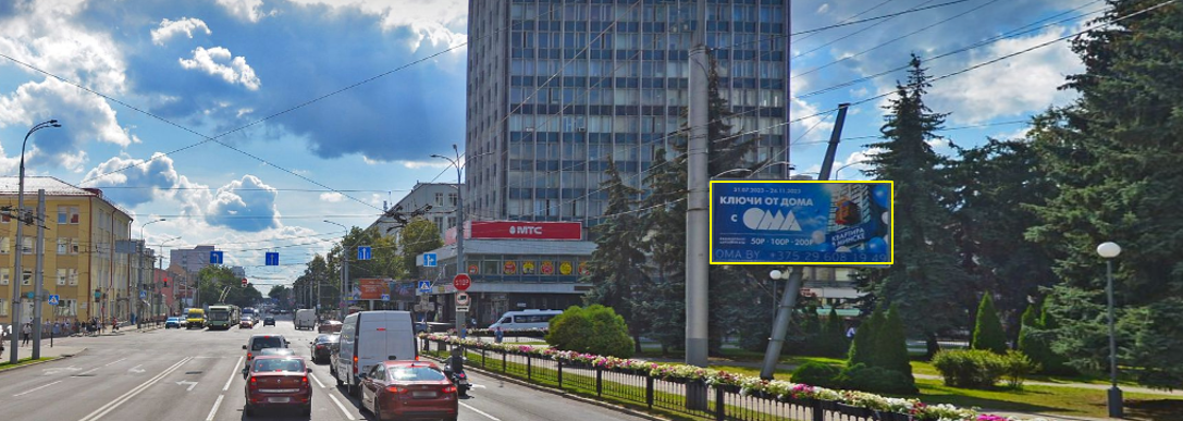 Гомель, Трудовая ул. - Кирова ул. сторона A3. Изображение 0.