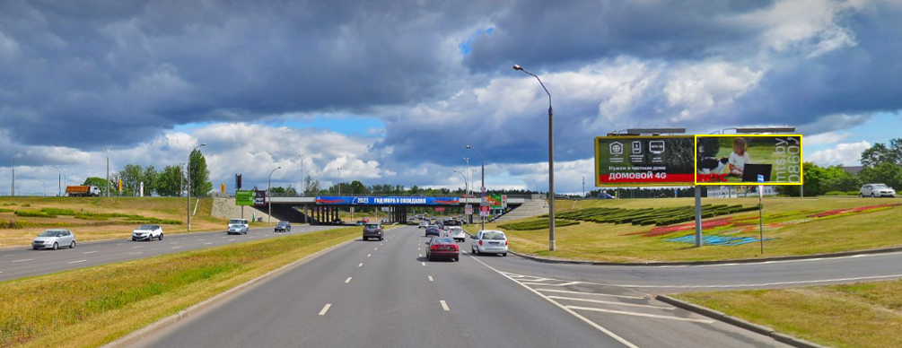 Минск, Логойский тракт - МКАД сторона A2. Изображение 0.