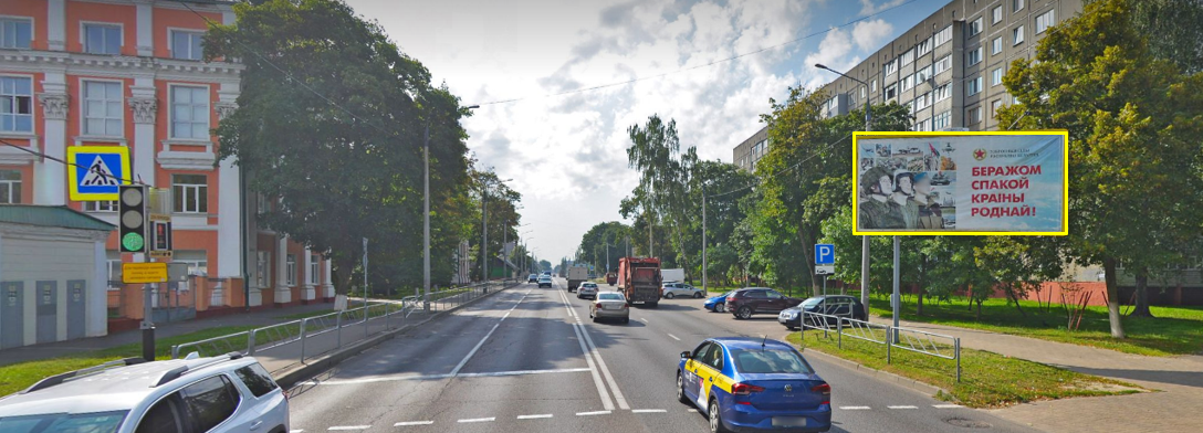 Гомель, Кирова ул. 94 сторона A. Изображение 0.