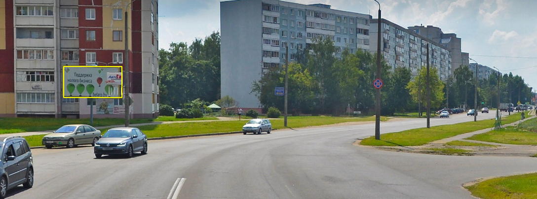 Могилев, Мовчанского ул., 35 сторона B. Изображение 0.