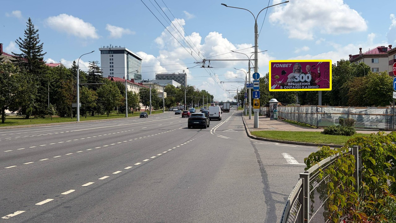 Минск, Партизанский пр., 36 сторона A. Изображение 0.