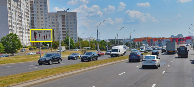 Минск, Тимирязева ул. (после развязки с ул.Орловской) сторона B. Изображение 0.