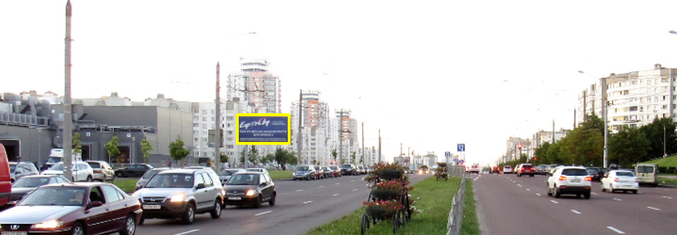 Минск, Кунцевщина ул. - Притыцкого ул. сторона B. Изображение 0.