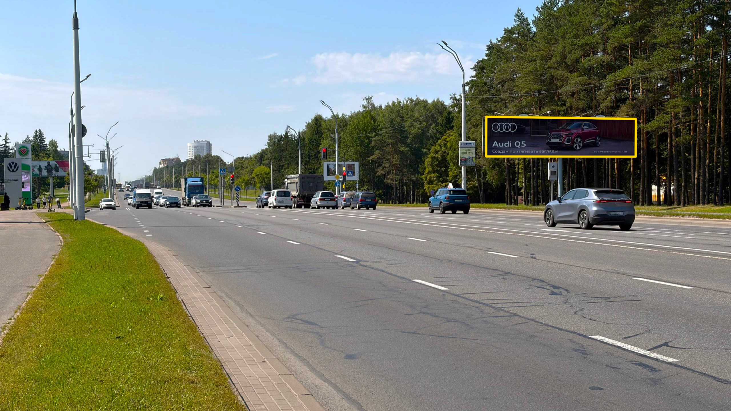 Минск, Независимости пр., 195 сторона A1. Изображение 0.