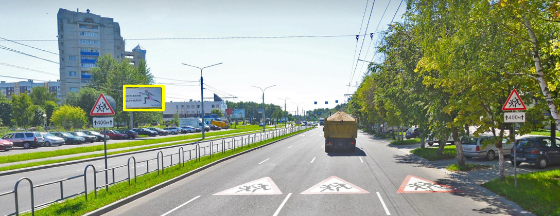 Могилев, Крупской ул. (ТЦ "Крыницы") сторона B. Изображение 0.