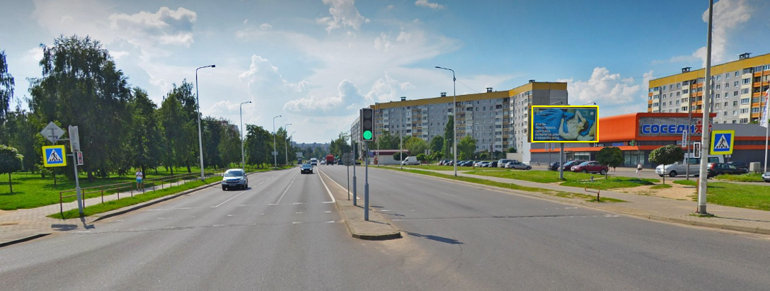 Могилев, Фатина ул. (маг. "Соседи") сторона A. Изображение 0.