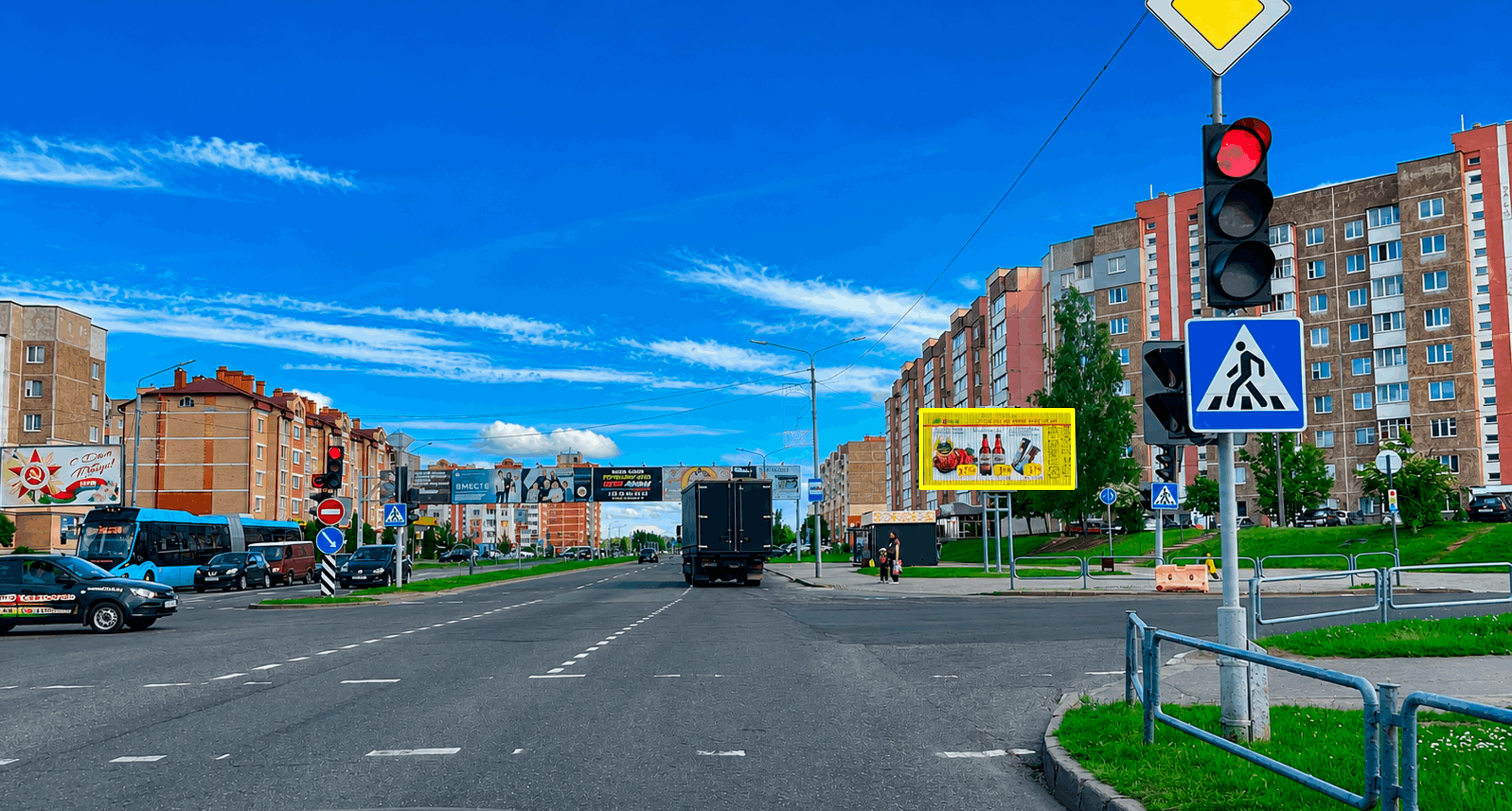 Новополоцк, Молодежная ул., 166 сторона A2. Изображение 0.
