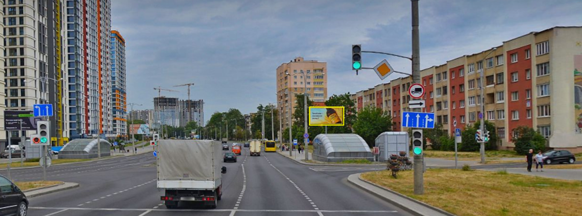 Минск, Аэродромная ул. – Авакяна ул. сторона A. Изображение 0.