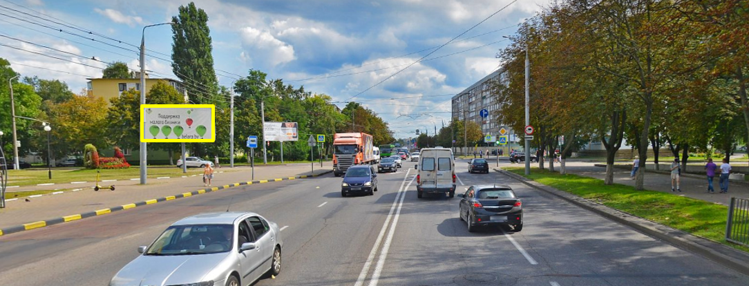 Гомель, Космонавтов пр. - Богданова ул. сторона B. Изображение 0.