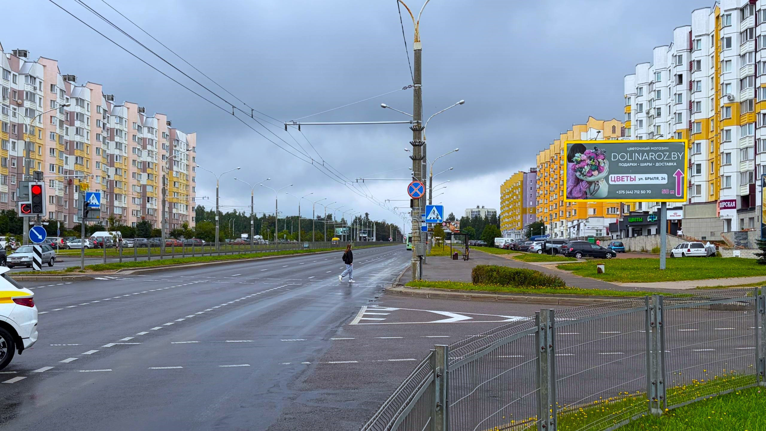 Минск, Сапеги ул.,22 - Брыля ул.,1 сторона A. Изображение 0.