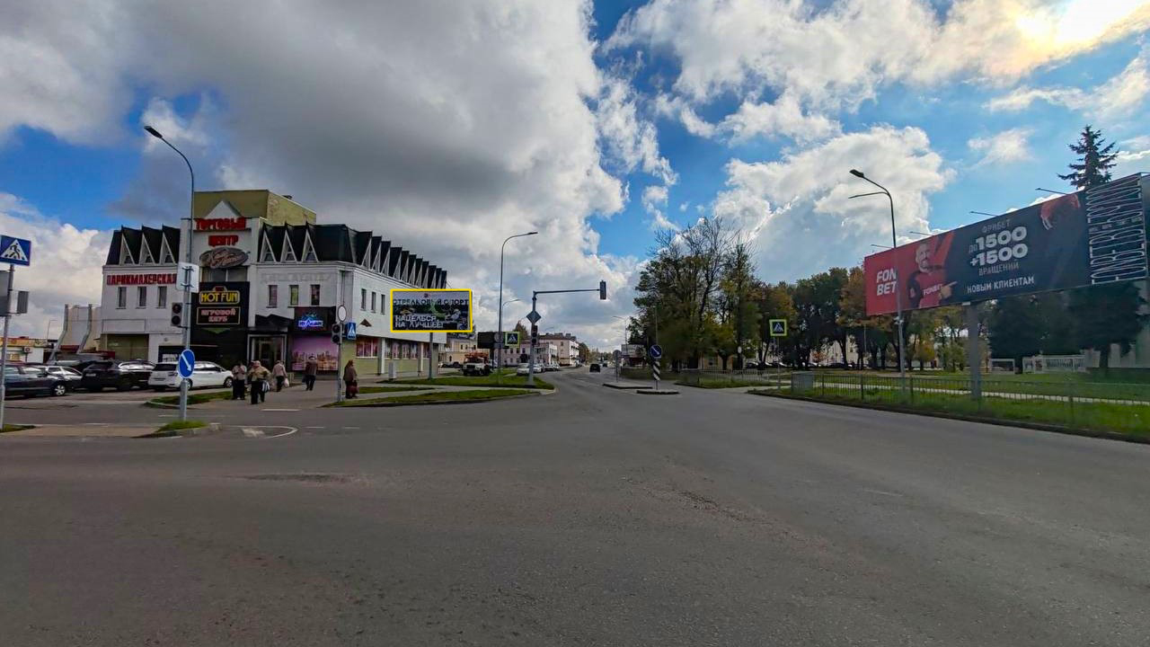 Барановичи, ул. Фроленкова, 42 сторона B. Изображение 0.