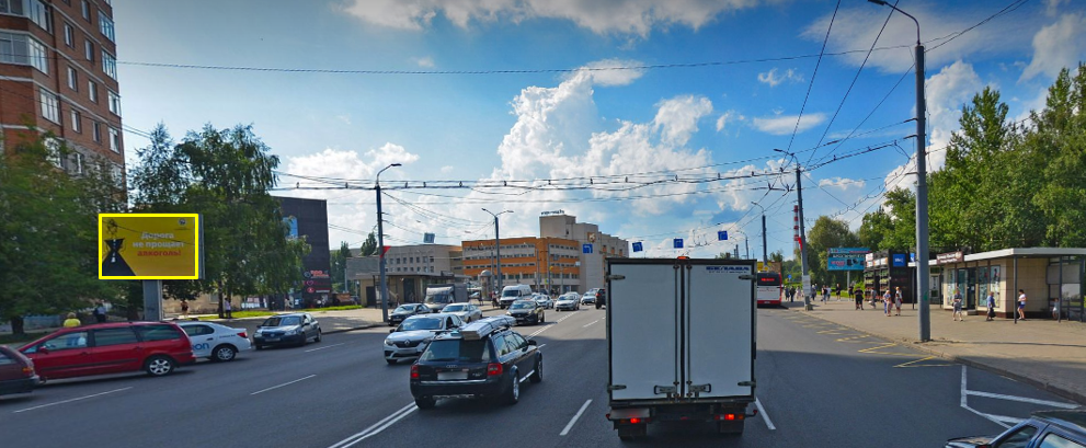 Могилев, Мира пр., 1 сторона B. Изображение 0.