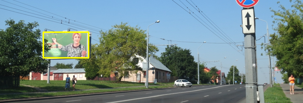 Гродно, Советских Пограничников ул., 66 сторона B. Изображение 0.
