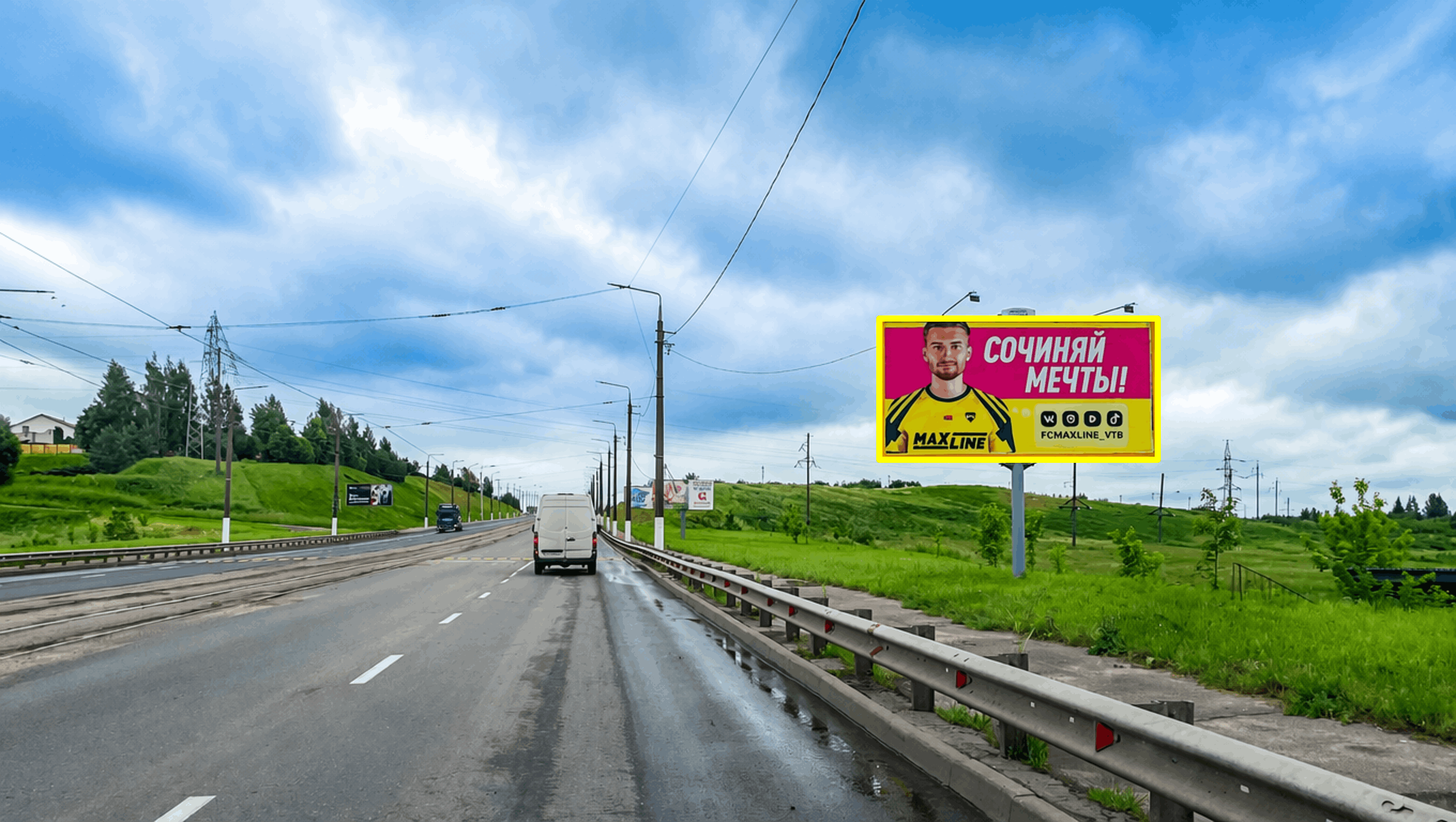 Витебск, Новолуческая ул.(справа от моста) возле ТЦ «Корона» сторона A. Изображение 0.
