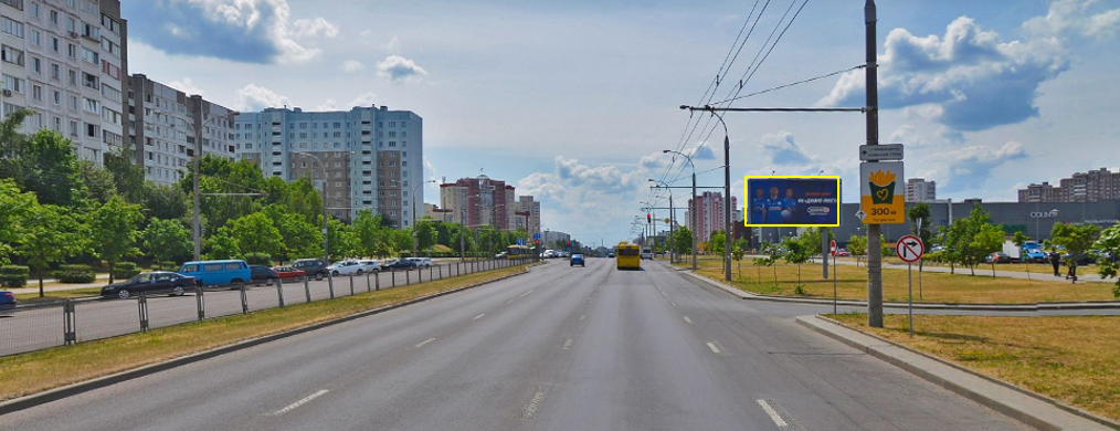 Минск, Кунцевщина ул. (напротив дома 4) сторона A. Изображение 0.