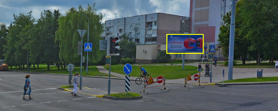 Гродно, Ленинского Комсомола б-р - Строителей пр. сторона A2. Изображение 0.