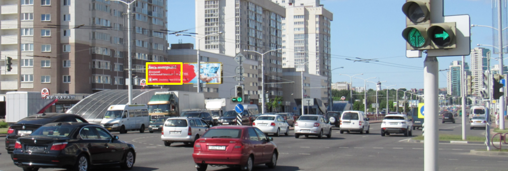 Минск, Дзержинского пр.- Есенина ул. сторона В2. Изображение 0.