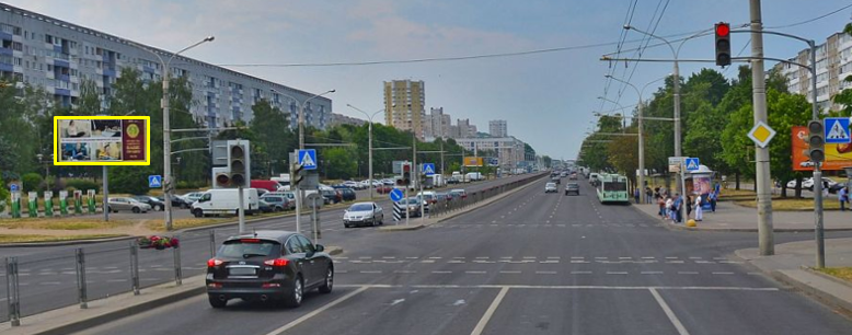 Минск, Рокоссовского пр., 130 сторона B. Изображение 0.