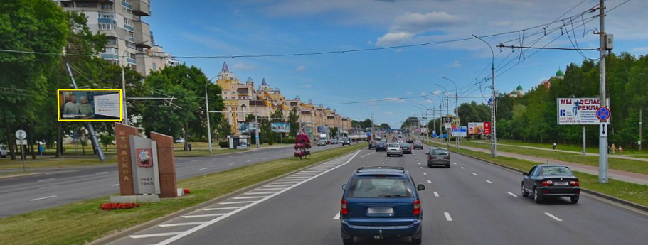 Брест, Московская ул., 346 сторона B. Изображение 0.