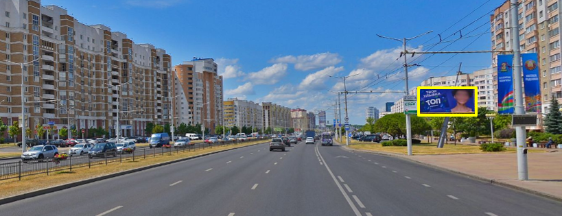 Минск, Притыцкого ул., 72 сторона A. Изображение 0.