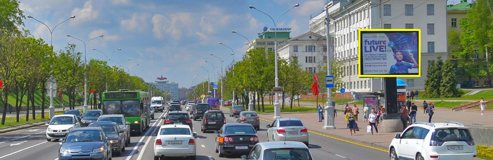 Минск, Независимости пр. - Волгоградская ул. сторона A2. Изображение 0.