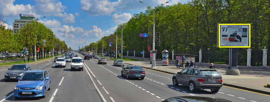Минск, Независимости пр. (парк Челюскинцев) сторона A4. Изображение 0.