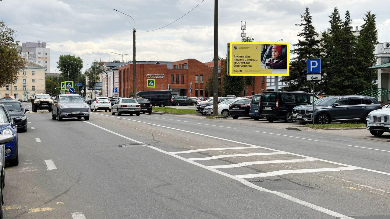 Минск, Некрасова ул., 5 сторона A. Изображение 0.