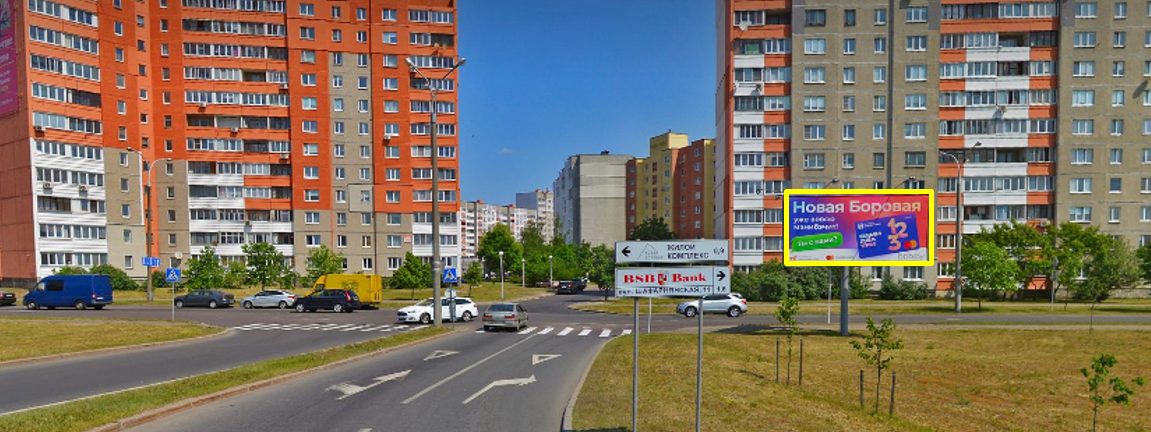 Минск, Городецкая ул. (съезд на МКАД) сторона A1. Изображение 0.