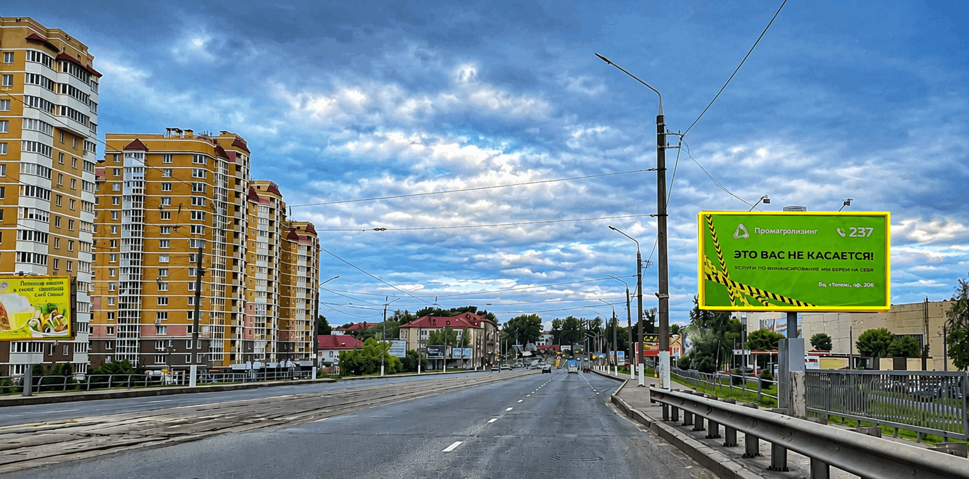 Витебск, Генерала Белобородова ул. (правая) сторона A. Изображение 0.