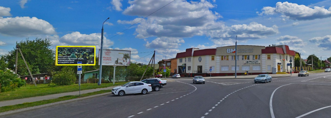 Гродно, Декабристов пл. (напротив фирменного магазина) сторона A. Изображение 0.