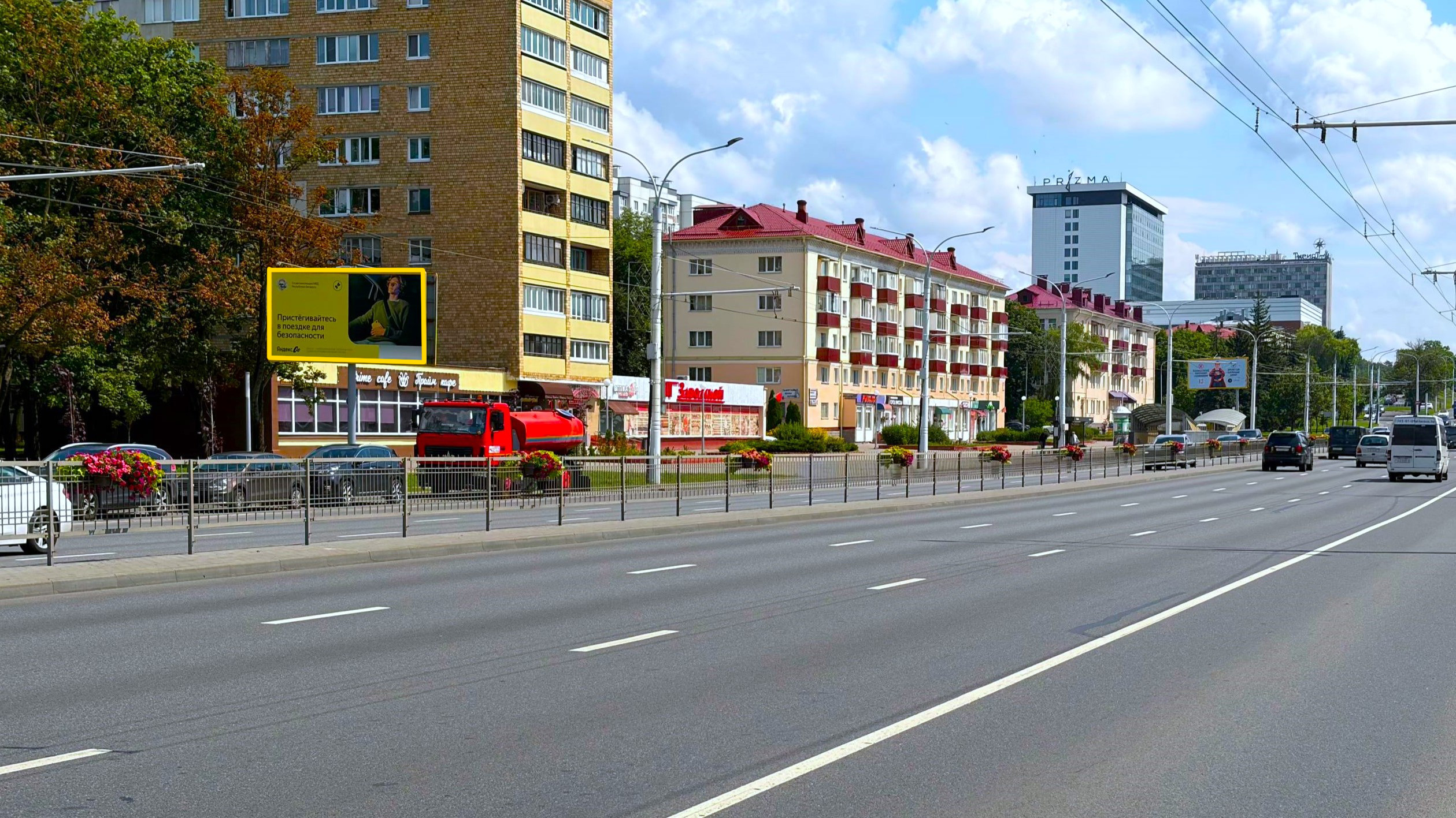 Минск, Партизанский пр., 67 сторона B. Изображение 0.
