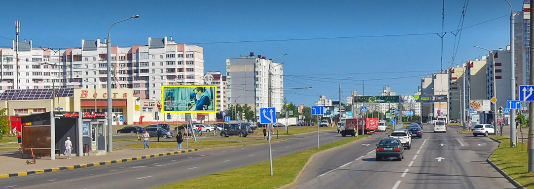 Гомель, Мазурова ул. (ост. Дружба) сторона B. Изображение 0.