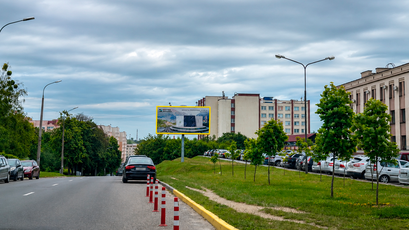 Гродно, Белуша ул.,1 сторона A. Изображение 0.