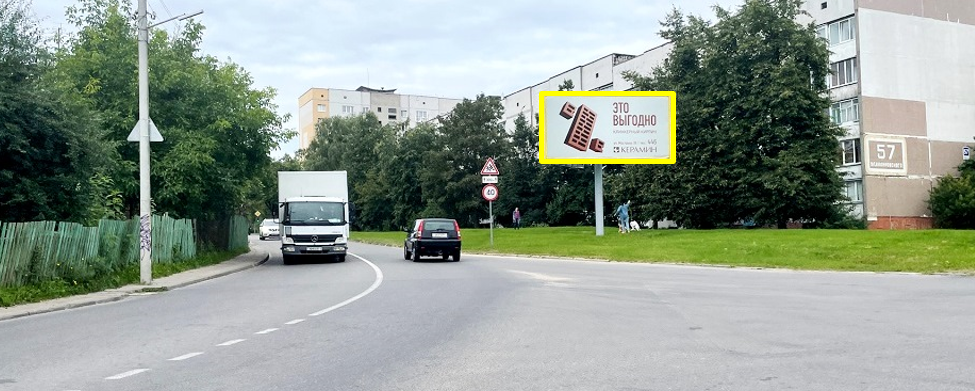 Гродно, Калиновского ул. - Павлова ул. сторона A. Изображение 0.